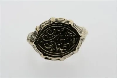 Bronze 8 Point Oval Seal/Signet Ring