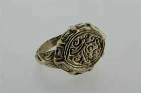 Bronze 8 Point Oval Seal/Signet Ring