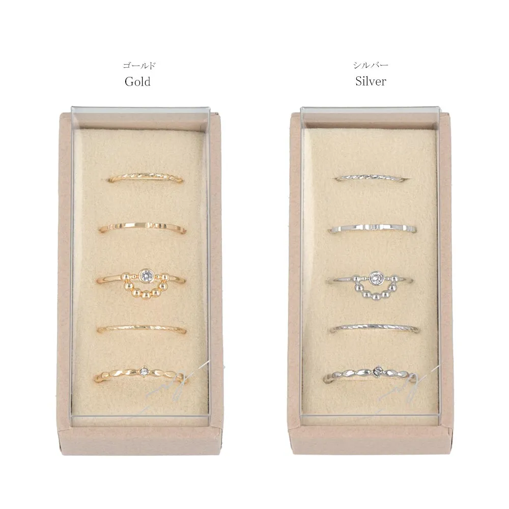 Stackable Ring Set